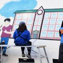 아양초교 이미지