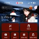 카페북오븐베이커리