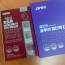 주간일기 : 08.14~08.20