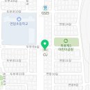 CU울산화봉하란점 네이버블로그