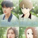블라썸미디어