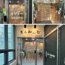 (주)보드레 | 배곧하체관리 보드레스킨 우수에스테틱 추천 리얼 후기