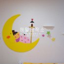 용연초교(병설) 이미지