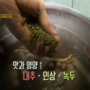 오리창고 이미지