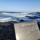 메이플스테이 애월 이미지