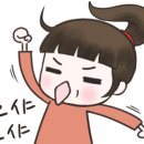 동의보쌈 이미지