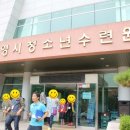 통영시청소년수련원 주차장 이미지