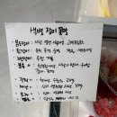 [원주명륜동꽃집] 더 피어나다 꽃 구매후기💐