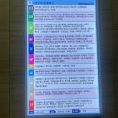 플로랄유 이미지