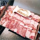 제주덕구 - 강남구 삼성로100길 23-9 | 제주덕구