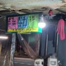 건양대네거리 이미지