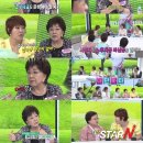 사미자 카카오 검색결과