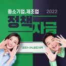 한국기업경영지원센터 이미지
