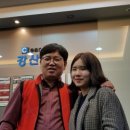 강산수성