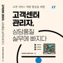 씨이엠(CEM) 이미지