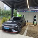 에너지 플러스 허브 내곡 이미지