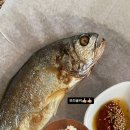 천지굴비수산