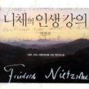 한병철농장 이미지