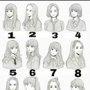 이*중 - 미추홀구 남주길43번길 35 | 이*중