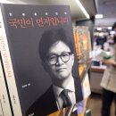 종합코너 이미지