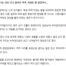 이층엔약국 이미지