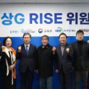 [한국저작권위원회] 대학생을 위한 저작권 노트 이미지