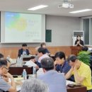 대전면사무소 이미지