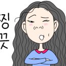 퓨어드 이미지