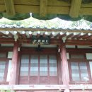 월란정사(月瀾精舍) 이미지