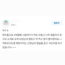 길한의원 이미지