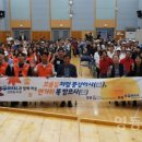 영등포구 시립영등포장애인복지관 | 서울시립영등포장애인복지관, 추석맞이행사 실시
