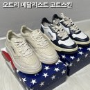 부산 센텀 신세계백화점 오트리 샌프란시스코마켓 50% 할인 구매후기