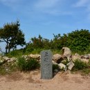 금수강산사우나 이미지