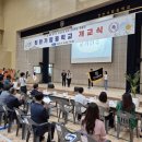 가람중학교 이미지