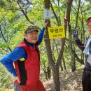 고릴라당구장 - 서초구 효령로60길 21 | 고릴라당구장