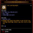 이목복사 이미지