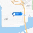 에이치2인천북항물류