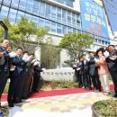 충청남도 천안시 동남구청 이미지