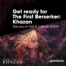 컴퍼스트 이미지