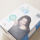 (주)네티플 | 여행필수 숙취해소제 소주에 꽂아먹는 숙취해소제 쏘콕