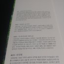 작천농장 네이버블로그