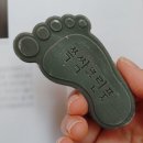 굿초이스마켓