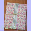 소소한행복잡화점