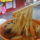 신길동매운짬뽕 이미지