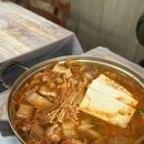선희정 | 목포 버스터미널 김치찌개 점심 맛집 선희식육식당 선희정 내돈내산 후기