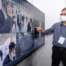 누리아이티 이미지