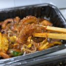 고실장쭈꾸미 이미지