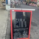늘봄정육식당 이미지
