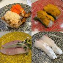 스시덴고쿠울산현대점 | 천호역 맛집 현대백화점 스시덴고쿠 천호점 초밥 내돈내산 솔직후기