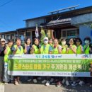 대구한의대학교 이미지